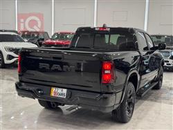 رام 1500